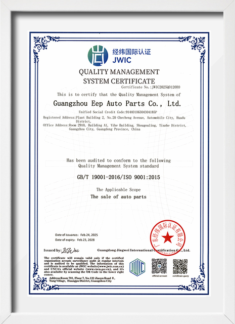 R&oacute;tula y pastillas de freno de calidad certificada
